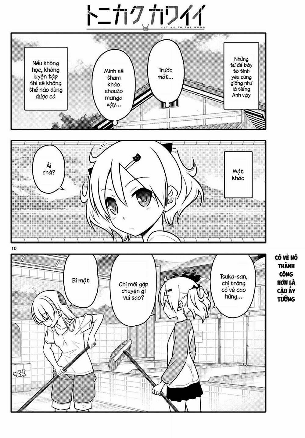 Tóm Lại Là Em Dễ Thương Được Chưa ? Chapter 83 - Trang 9