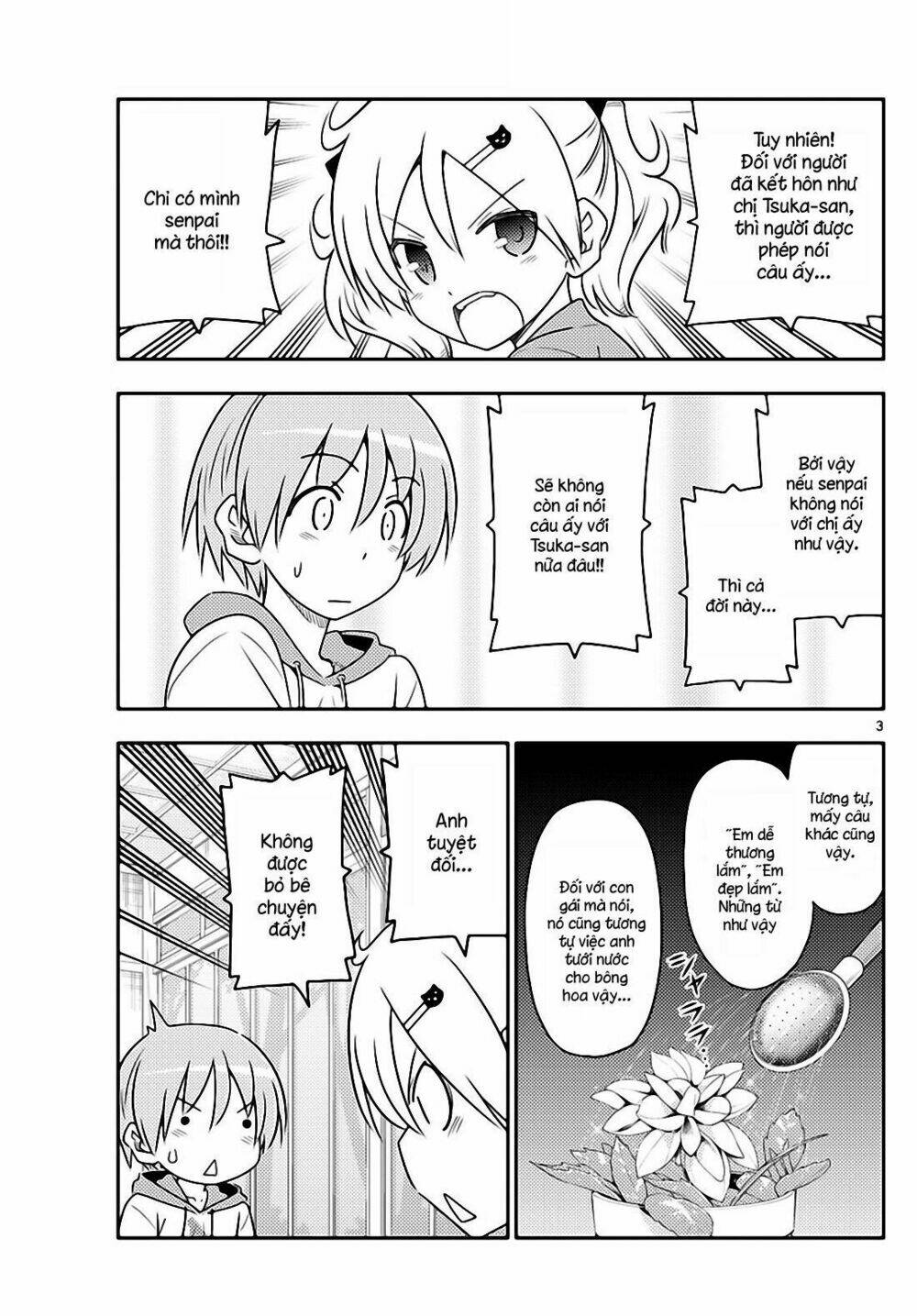 Tóm Lại Là Em Dễ Thương Được Chưa ? Chapter 83 - Trang 2