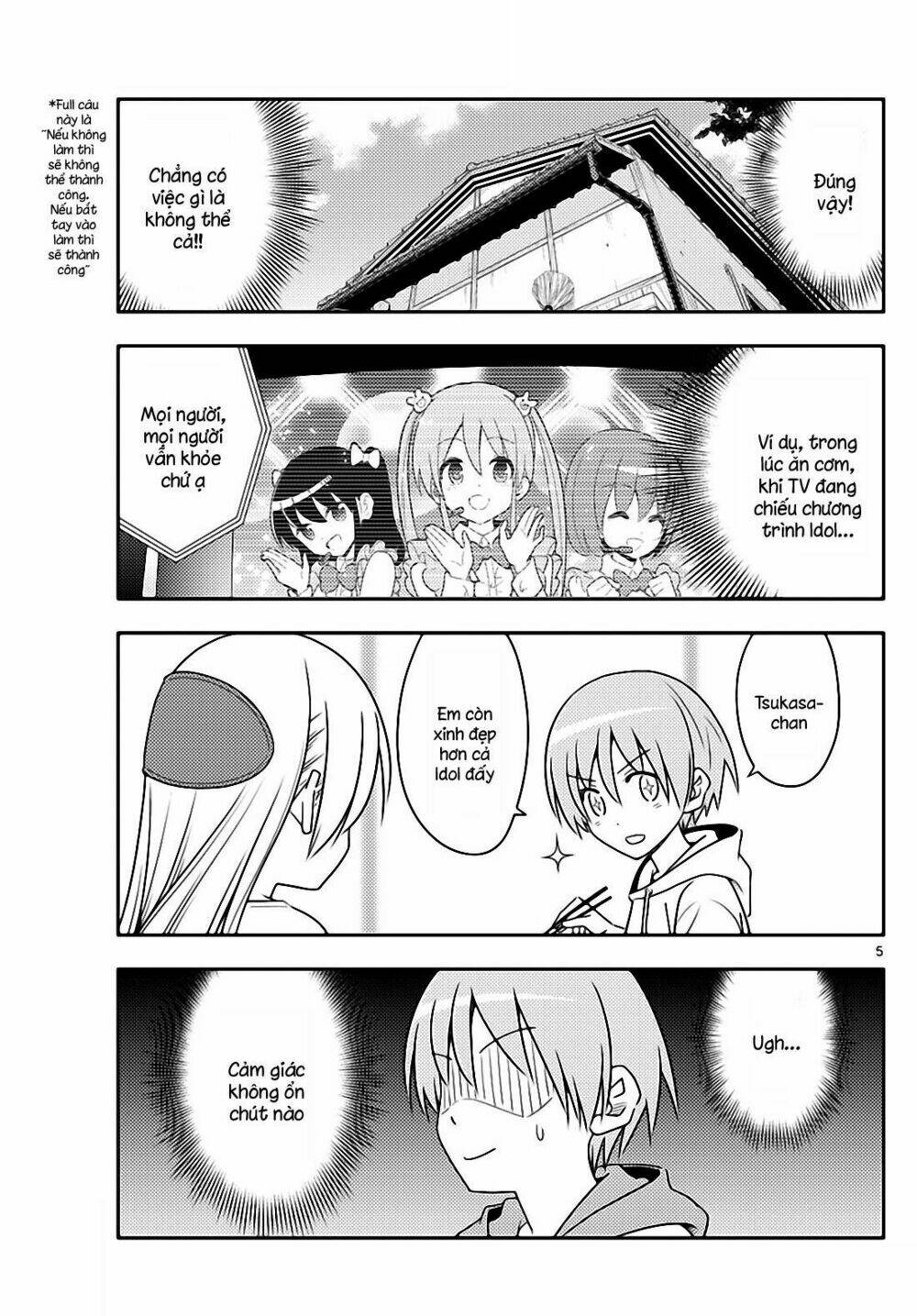 Tóm Lại Là Em Dễ Thương Được Chưa ? Chapter 83 - Trang 4