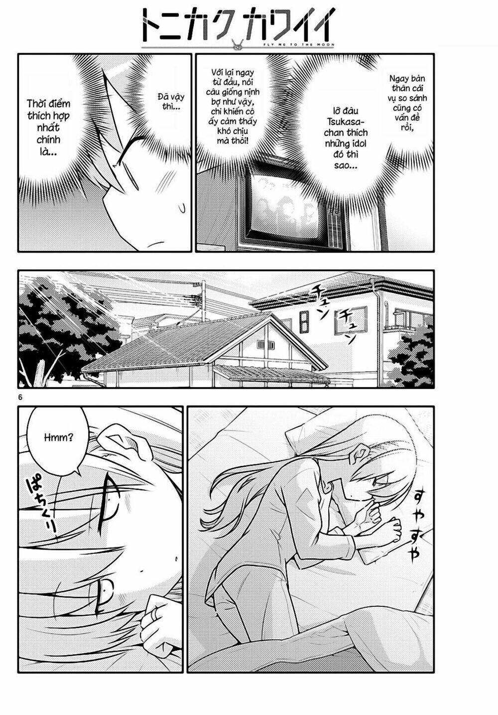 Tóm Lại Là Em Dễ Thương Được Chưa ? Chapter 83 - Trang 5