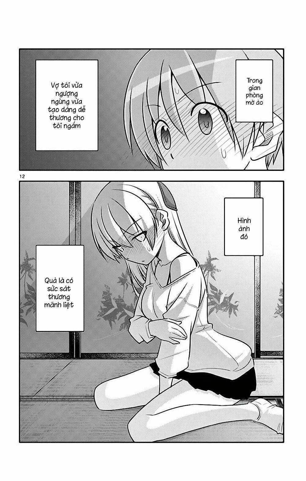 Tóm Lại Là Em Dễ Thương Được Chưa ? - Chapter 84.5 - Page 11