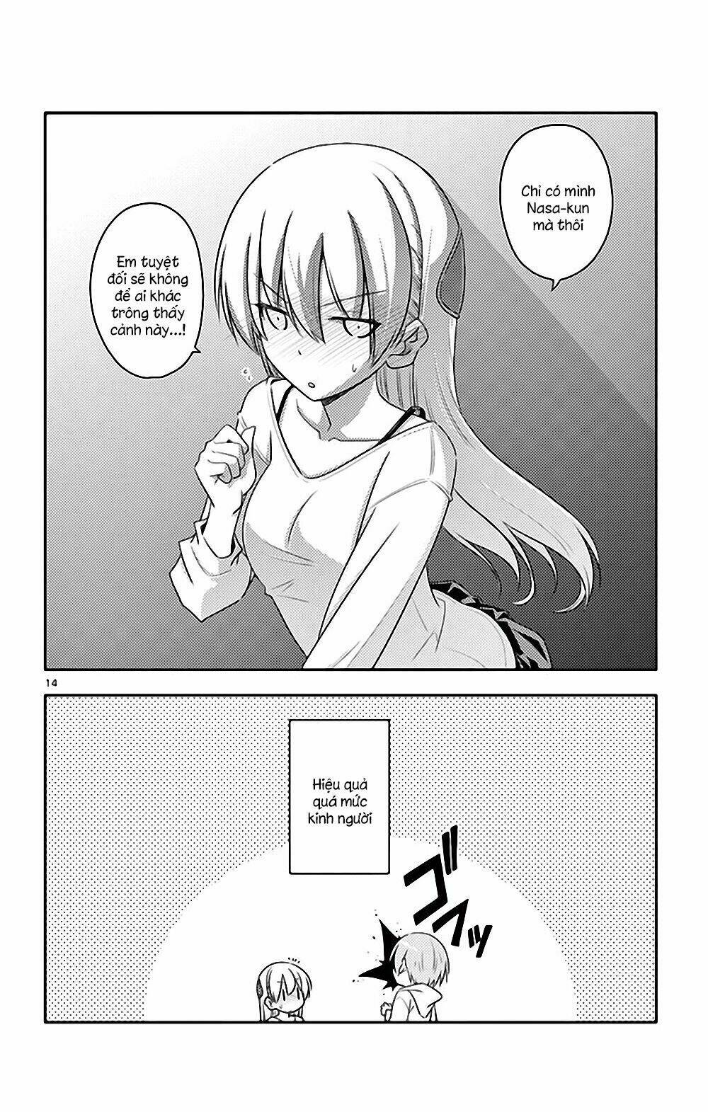 Tóm Lại Là Em Dễ Thương Được Chưa ? - Chapter 84.5 - Page 13