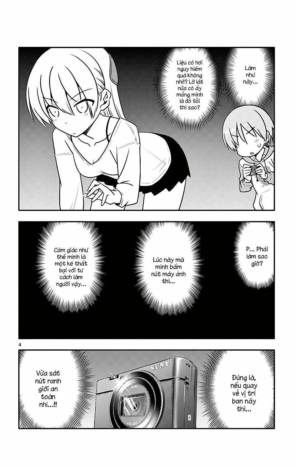 Tóm Lại Là Em Dễ Thương Được Chưa ? - Chapter 84.5 - Page 3