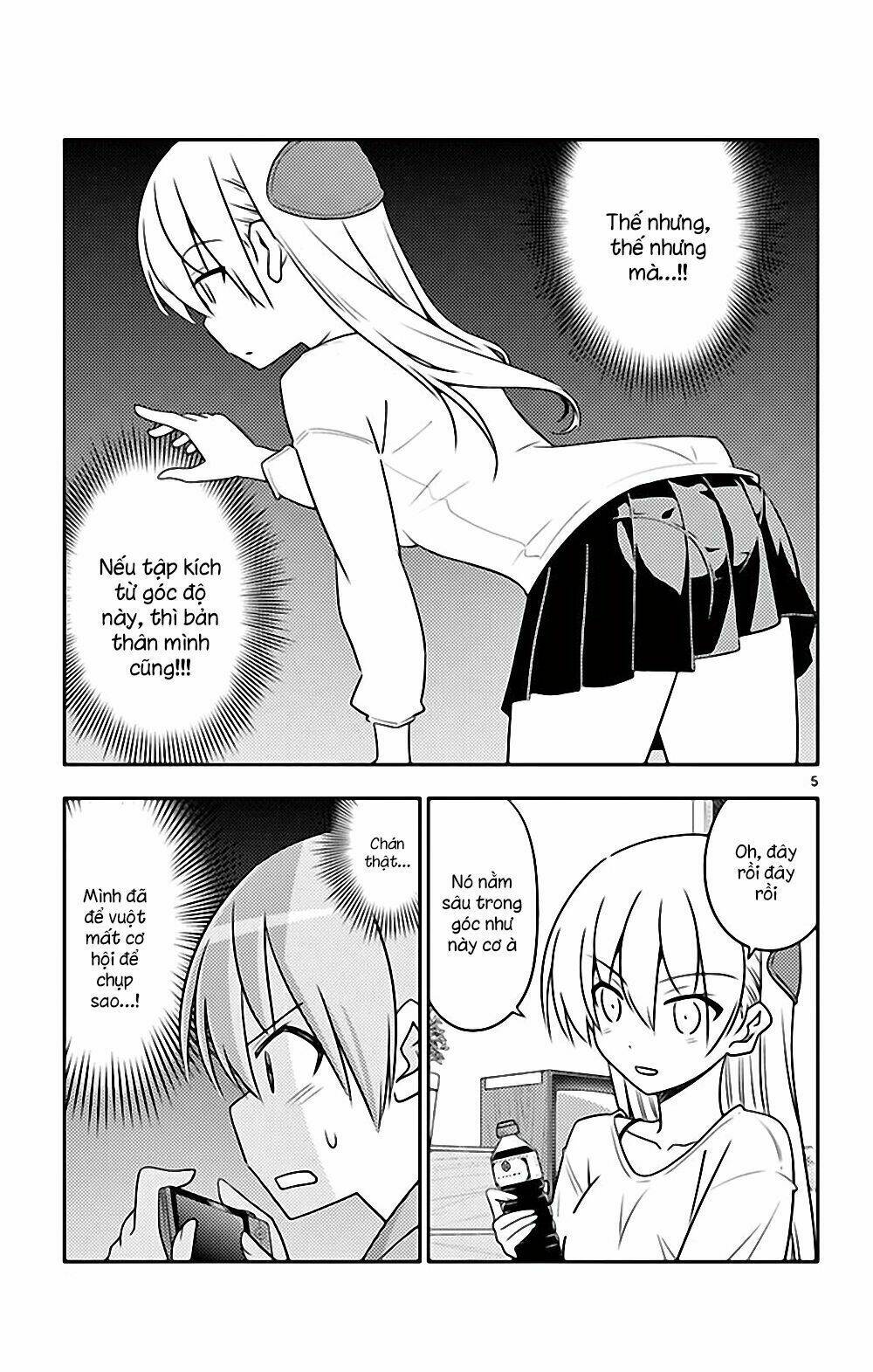 Tóm Lại Là Em Dễ Thương Được Chưa ? - Chapter 84.5 - Page 4