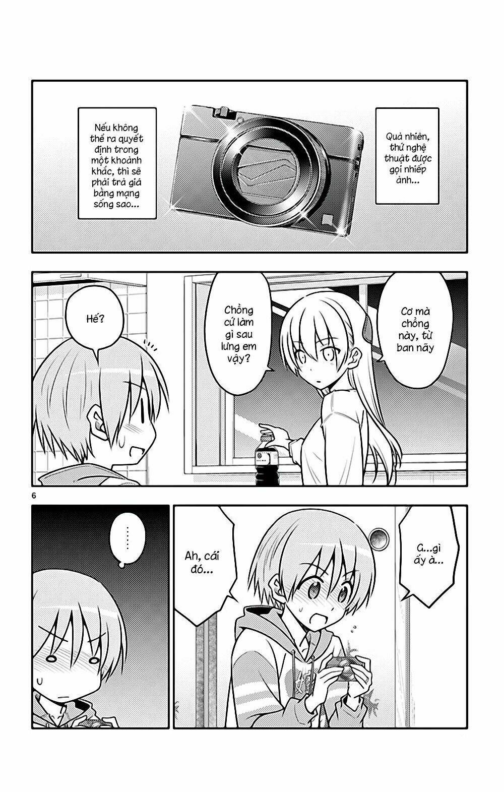 Tóm Lại Là Em Dễ Thương Được Chưa ? - Chapter 84.5 - Page 5