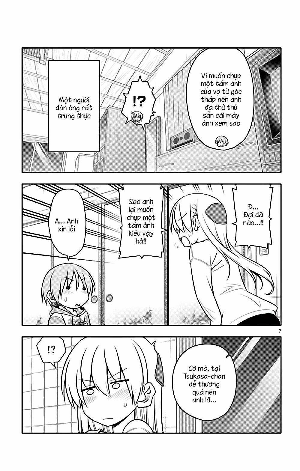 Tóm Lại Là Em Dễ Thương Được Chưa ? - Chapter 84.5 - Page 6