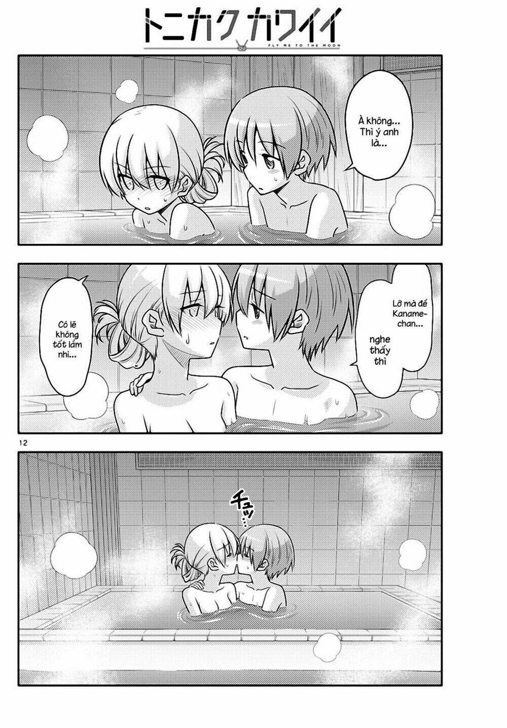 Tóm Lại Là Em Dễ Thương Được Chưa ? - Chapter 85 - Page 11