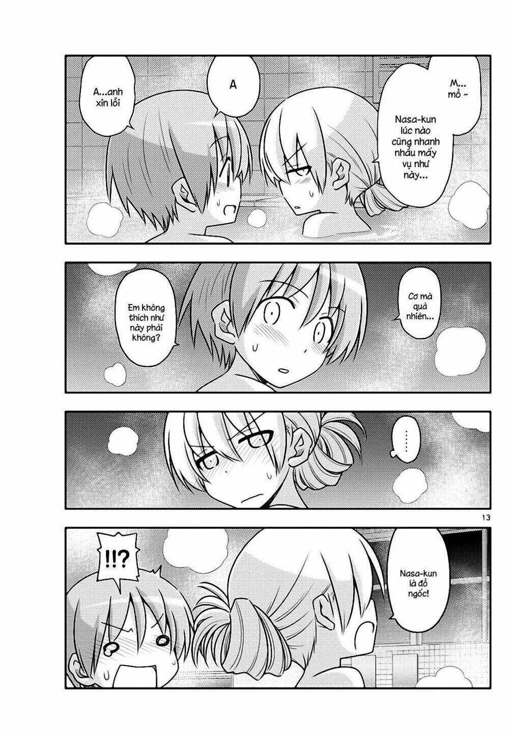 Tóm Lại Là Em Dễ Thương Được Chưa ? - Chapter 85 - Page 12