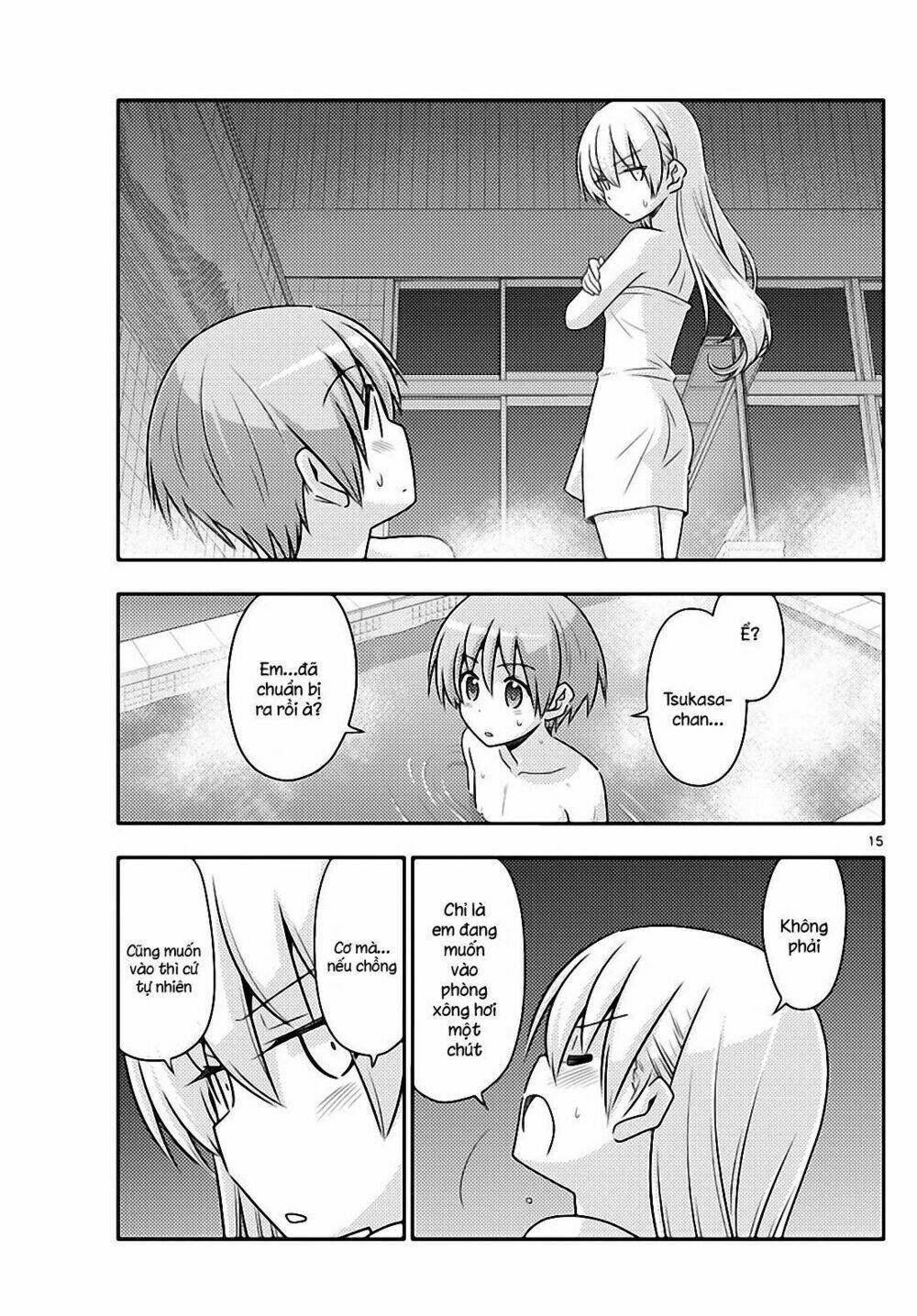 Tóm Lại Là Em Dễ Thương Được Chưa ? - Chapter 85 - Page 14