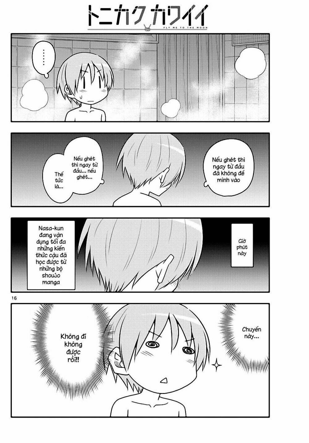 Tóm Lại Là Em Dễ Thương Được Chưa ? - Chapter 85 - Page 15