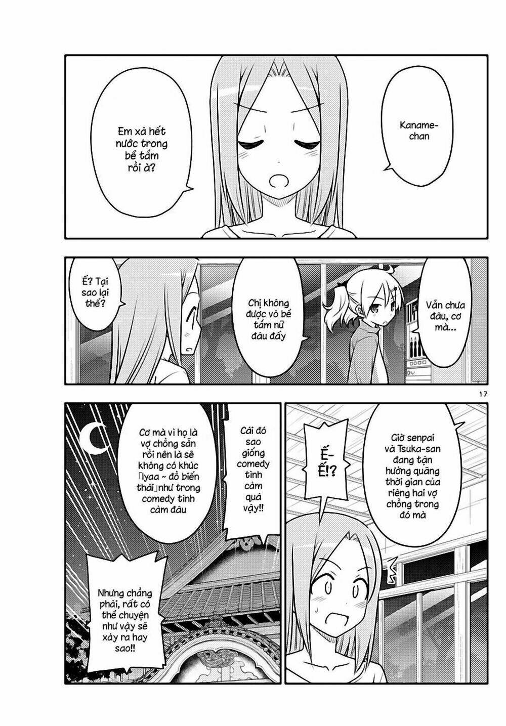 Tóm Lại Là Em Dễ Thương Được Chưa ? - Chapter 85 - Page 16