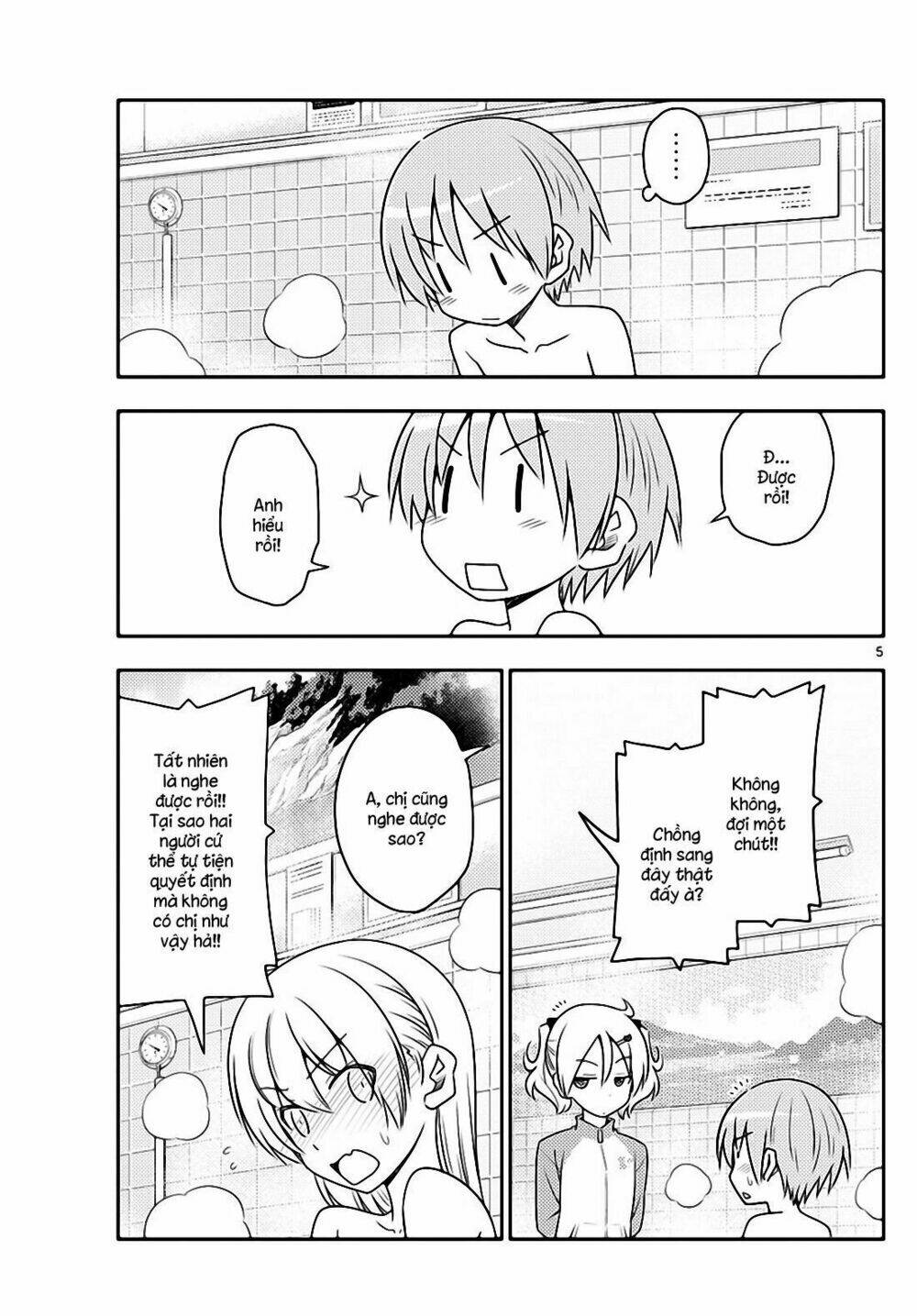 Tóm Lại Là Em Dễ Thương Được Chưa ? - Chapter 85 - Page 4