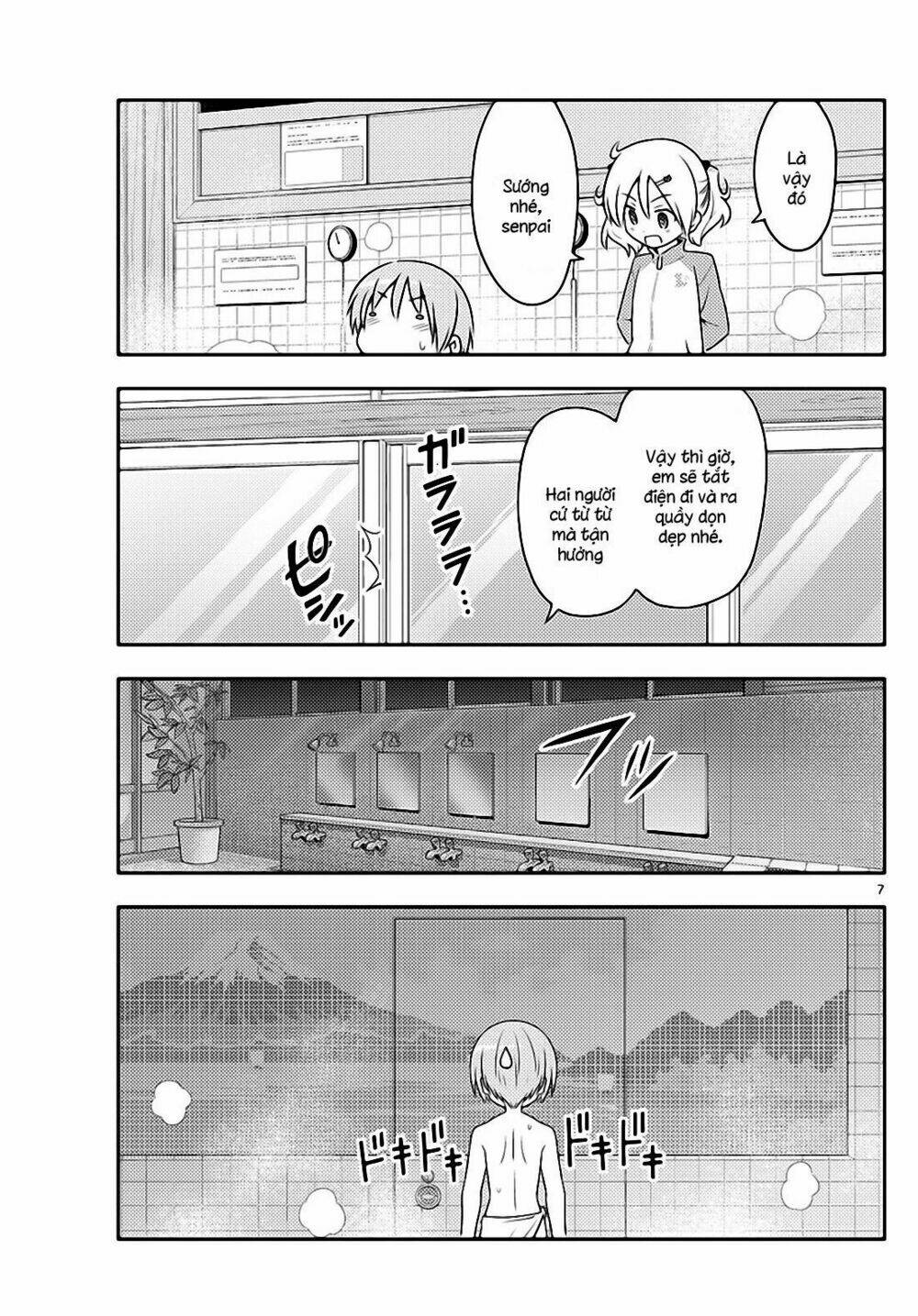 Tóm Lại Là Em Dễ Thương Được Chưa ? - Chapter 85 - Page 6