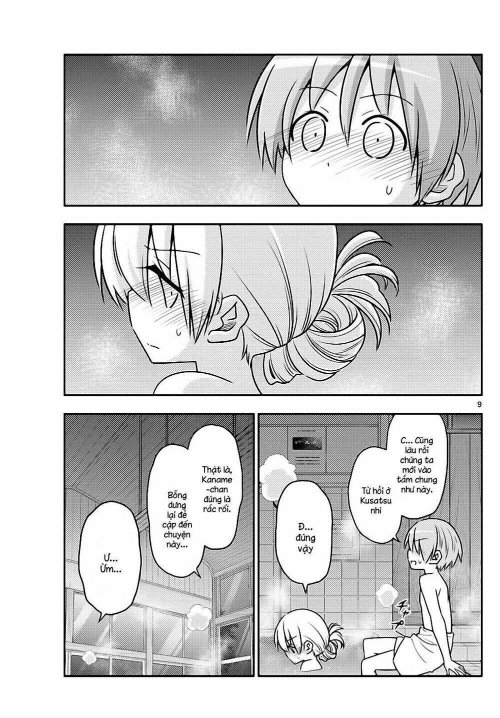 Tóm Lại Là Em Dễ Thương Được Chưa ? - Chapter 85 - Page 8