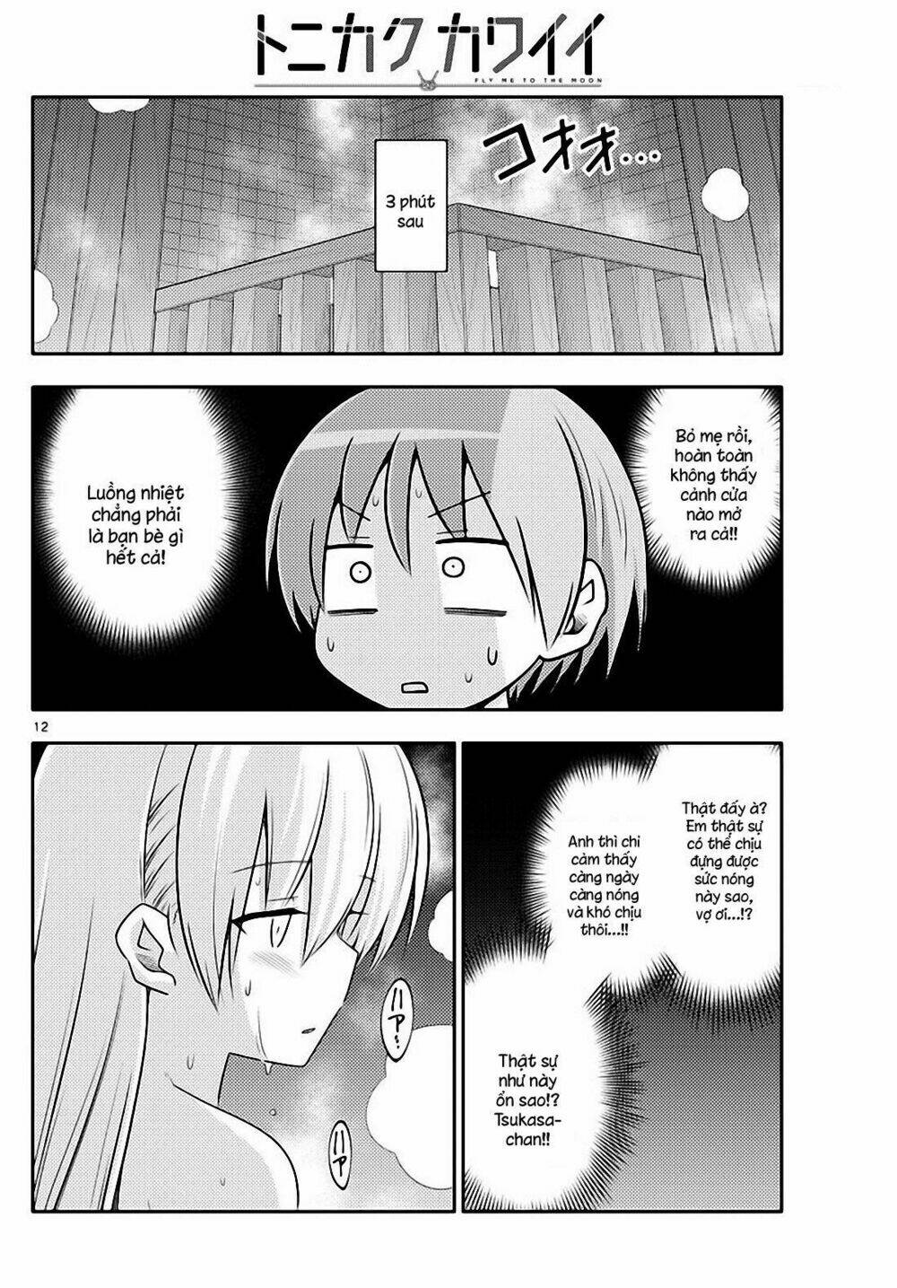 Tóm Lại Là Em Dễ Thương Được Chưa ? - Chapter 86 - Page 11