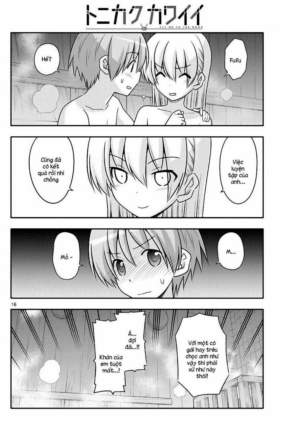 Tóm Lại Là Em Dễ Thương Được Chưa ? - Chapter 86 - Page 15