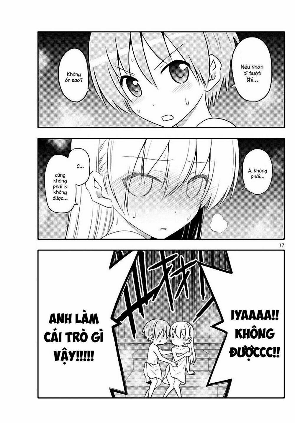 Tóm Lại Là Em Dễ Thương Được Chưa ? - Chapter 86 - Page 16