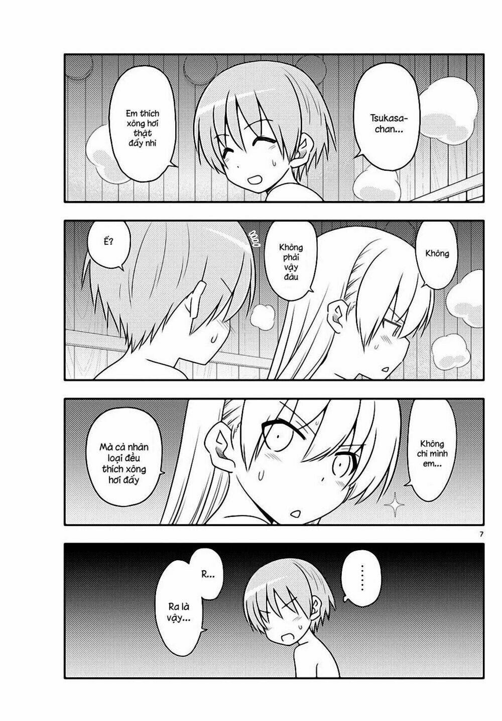 Tóm Lại Là Em Dễ Thương Được Chưa ? - Chapter 86 - Page 6