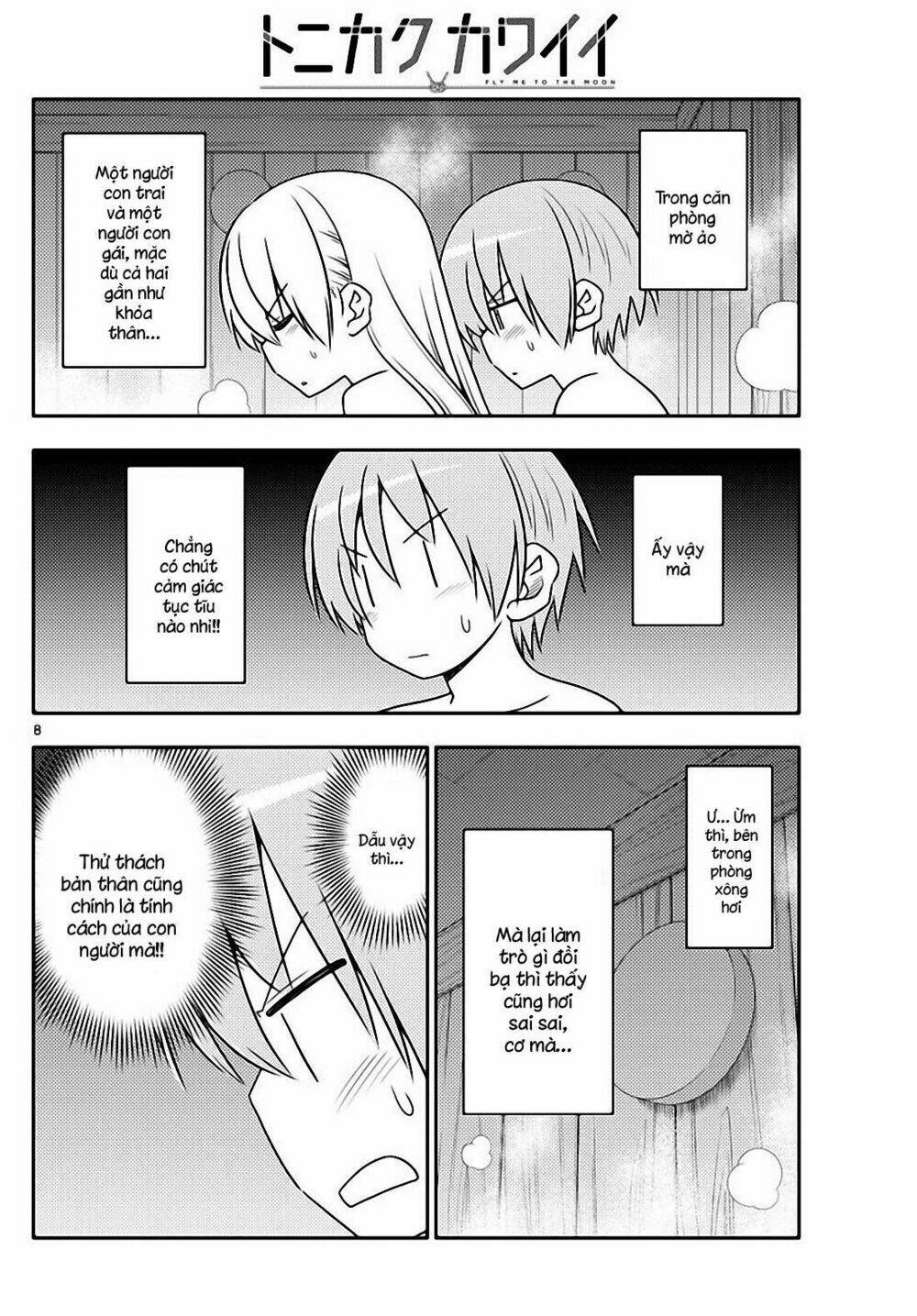 Tóm Lại Là Em Dễ Thương Được Chưa ? - Chapter 86 - Page 7