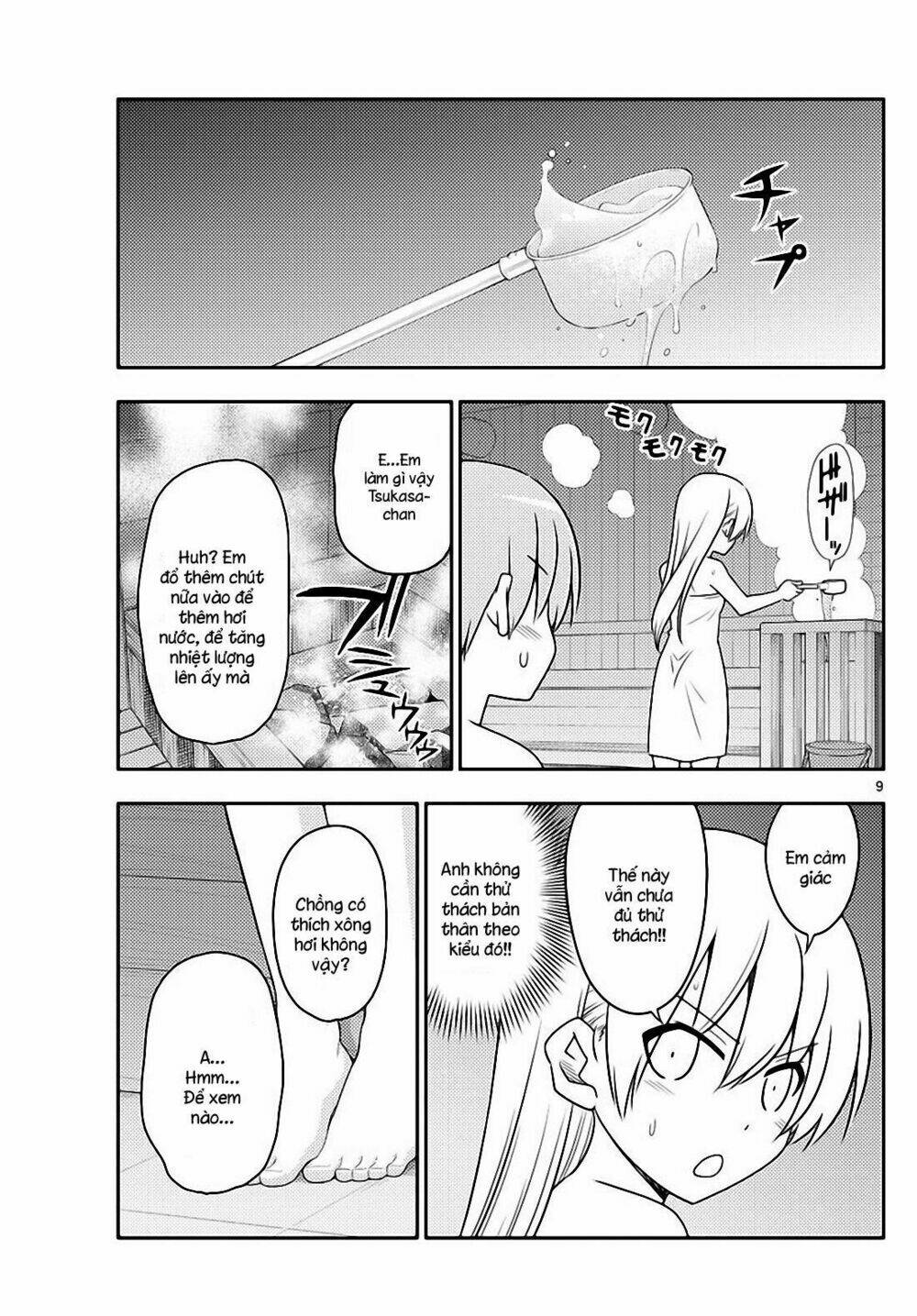 Tóm Lại Là Em Dễ Thương Được Chưa ? - Chapter 86 - Page 8