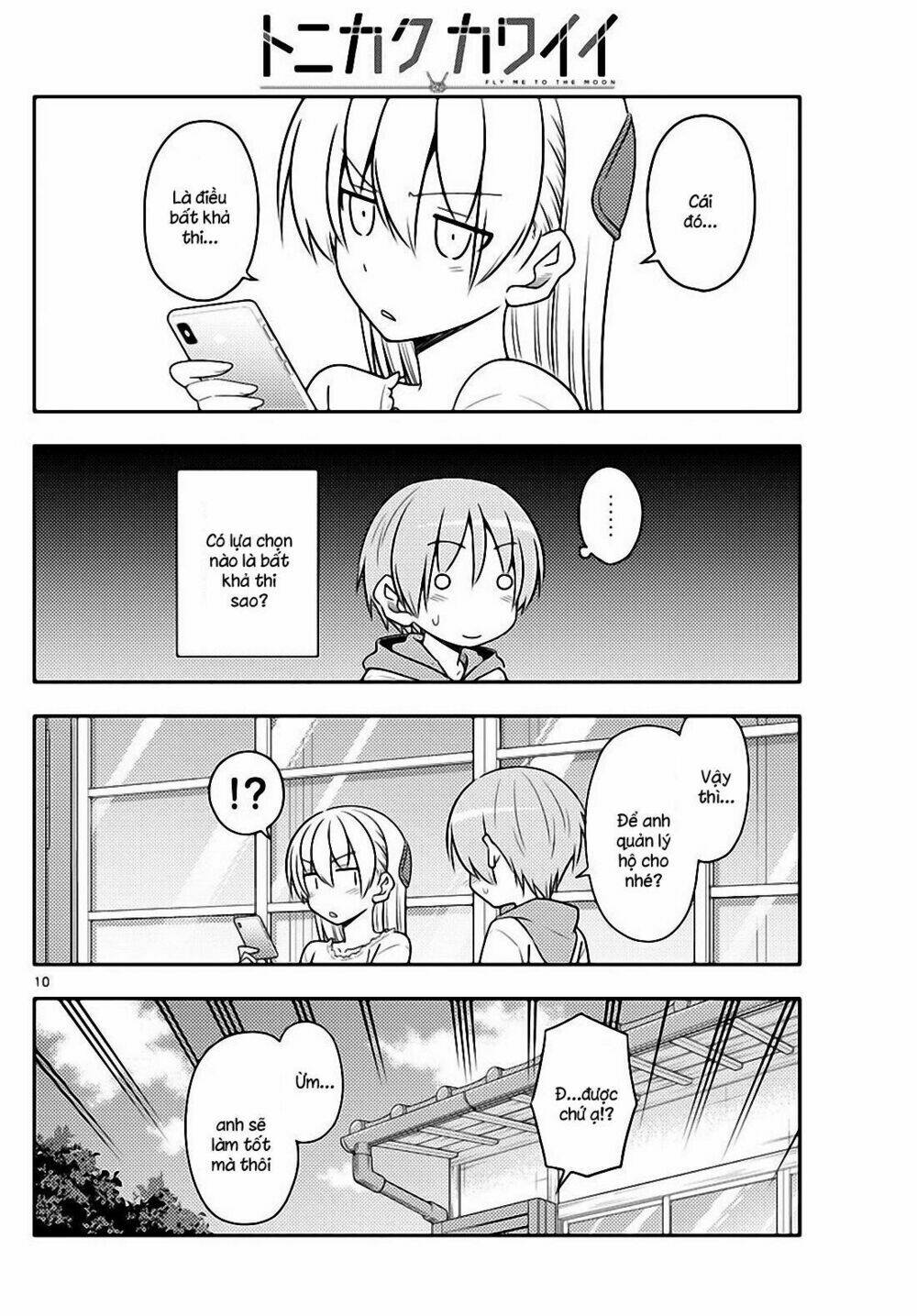 Tóm Lại Là Em Dễ Thương Được Chưa ? Chapter 87 - Trang 9