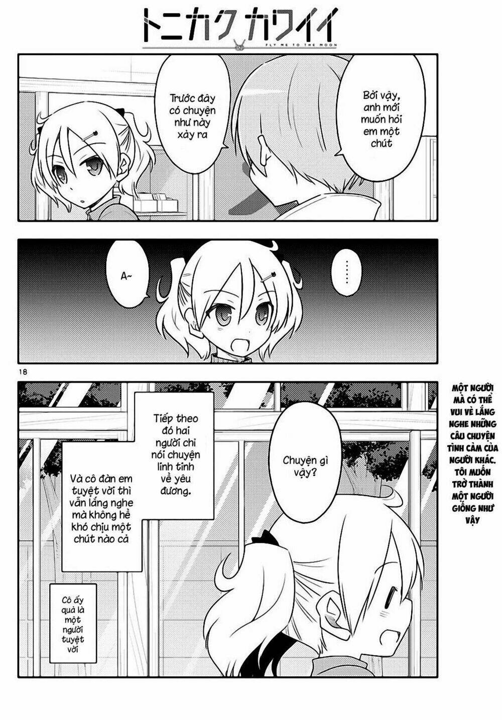 Tóm Lại Là Em Dễ Thương Được Chưa ? Chapter 87 - Trang 17