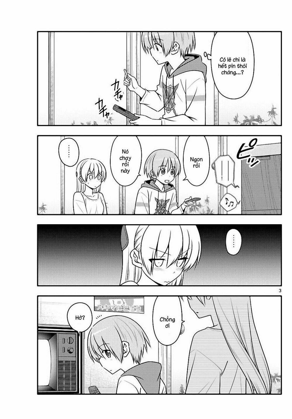 Tóm Lại Là Em Dễ Thương Được Chưa ? Chapter 87 - Trang 2