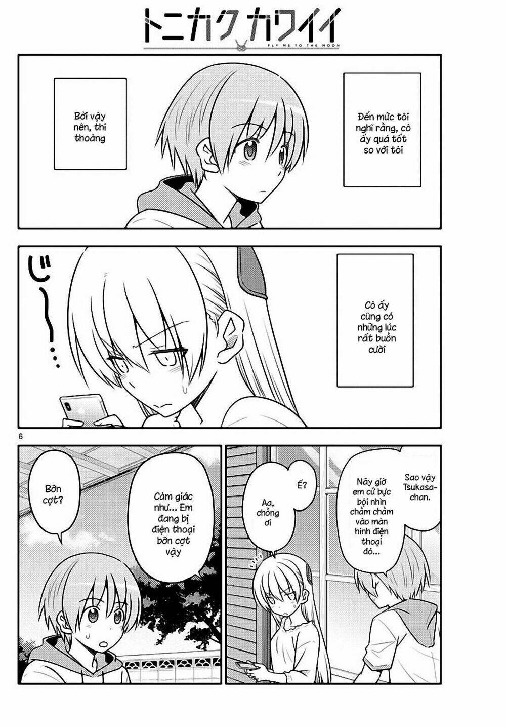 Tóm Lại Là Em Dễ Thương Được Chưa ? Chapter 87 - Trang 5