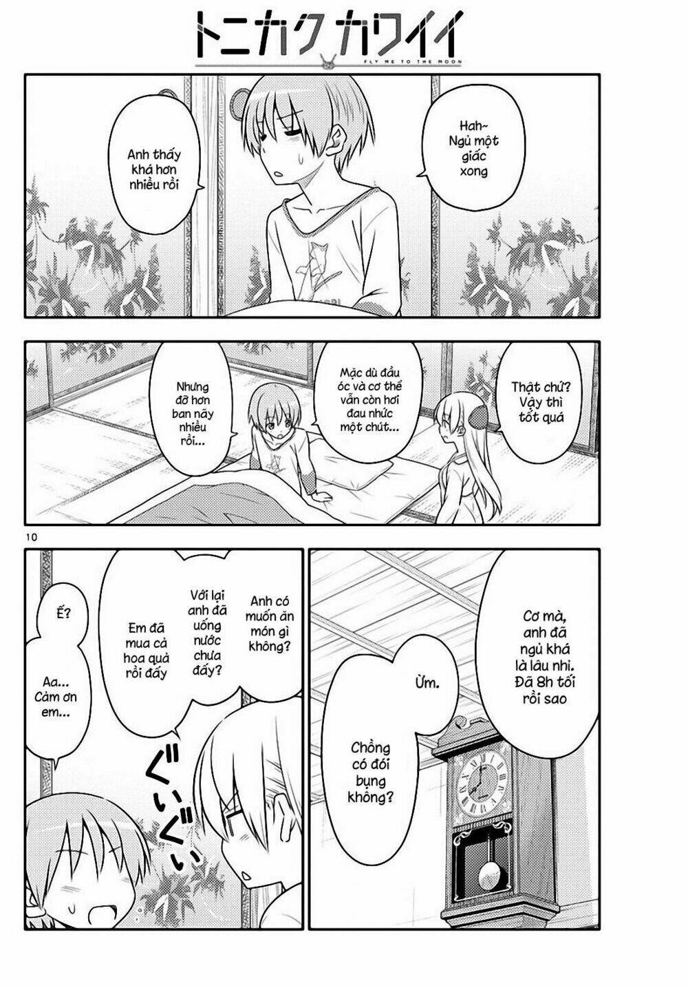 Tóm Lại Là Em Dễ Thương Được Chưa ? - Chapter 88 - Page 9