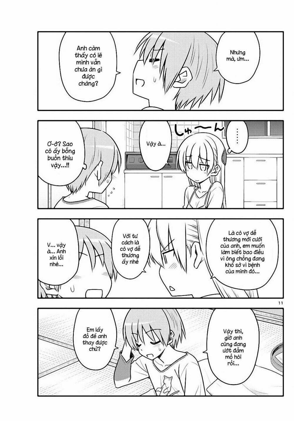 Tóm Lại Là Em Dễ Thương Được Chưa ? - Chapter 88 - Page 10