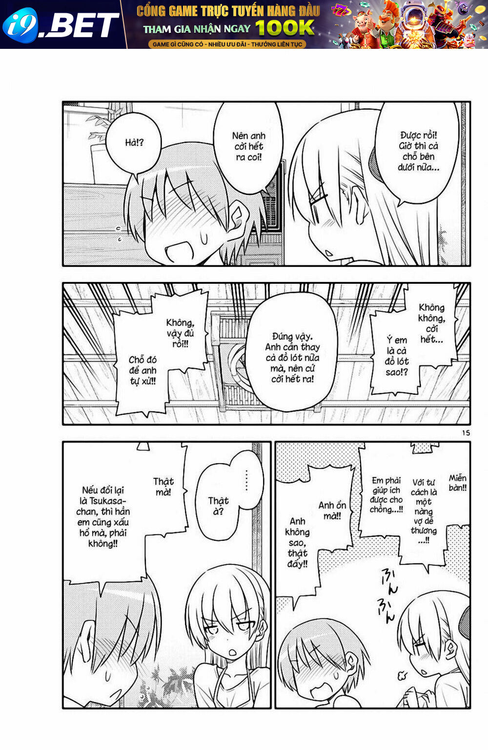 Tóm Lại Là Em Dễ Thương Được Chưa ? - Chapter 88 - Page 14