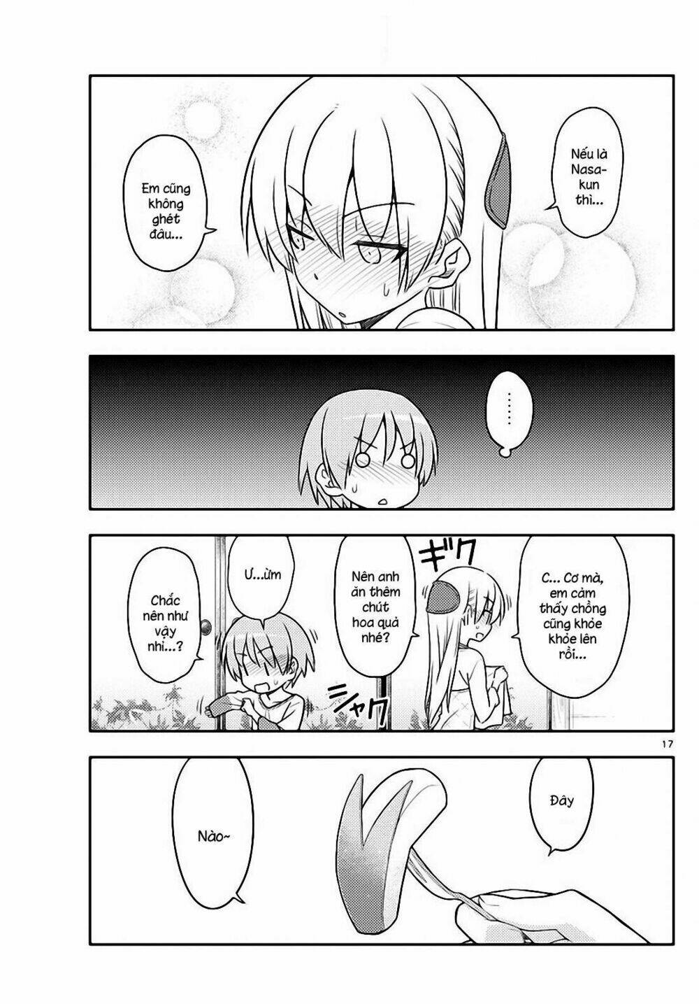 Tóm Lại Là Em Dễ Thương Được Chưa ? - Chapter 88 - Page 16