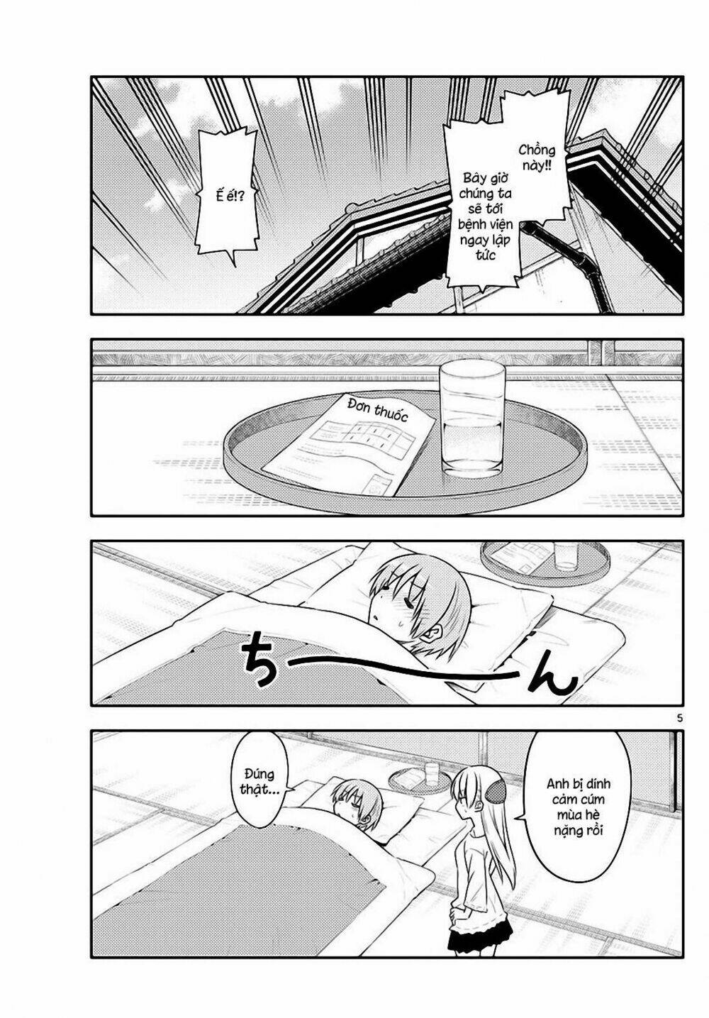 Tóm Lại Là Em Dễ Thương Được Chưa ? - Chapter 88 - Page 4