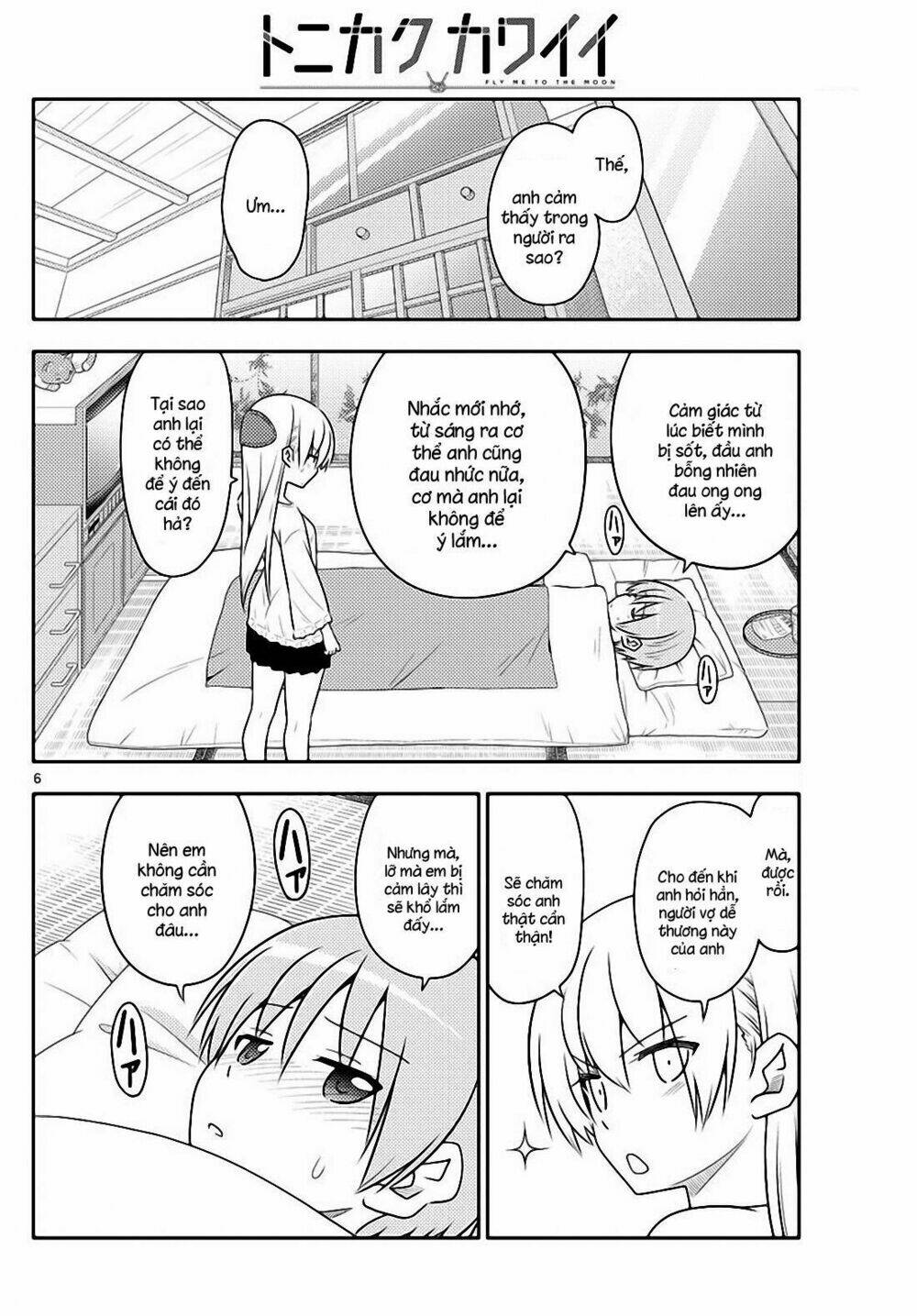 Tóm Lại Là Em Dễ Thương Được Chưa ? - Chapter 88 - Page 5