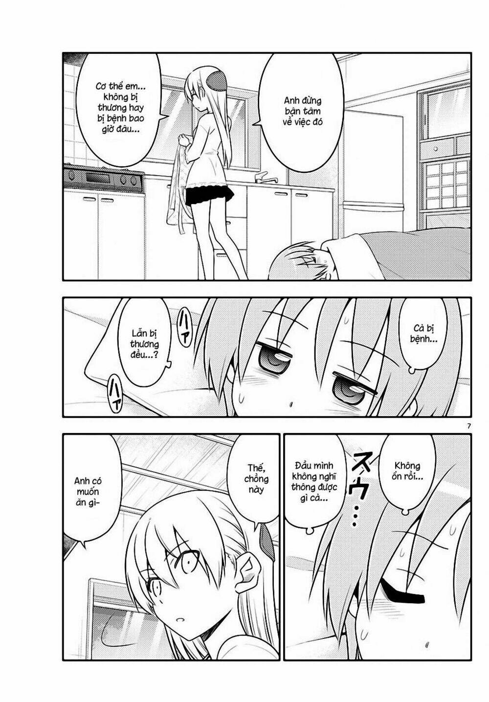 Tóm Lại Là Em Dễ Thương Được Chưa ? - Chapter 88 - Page 6