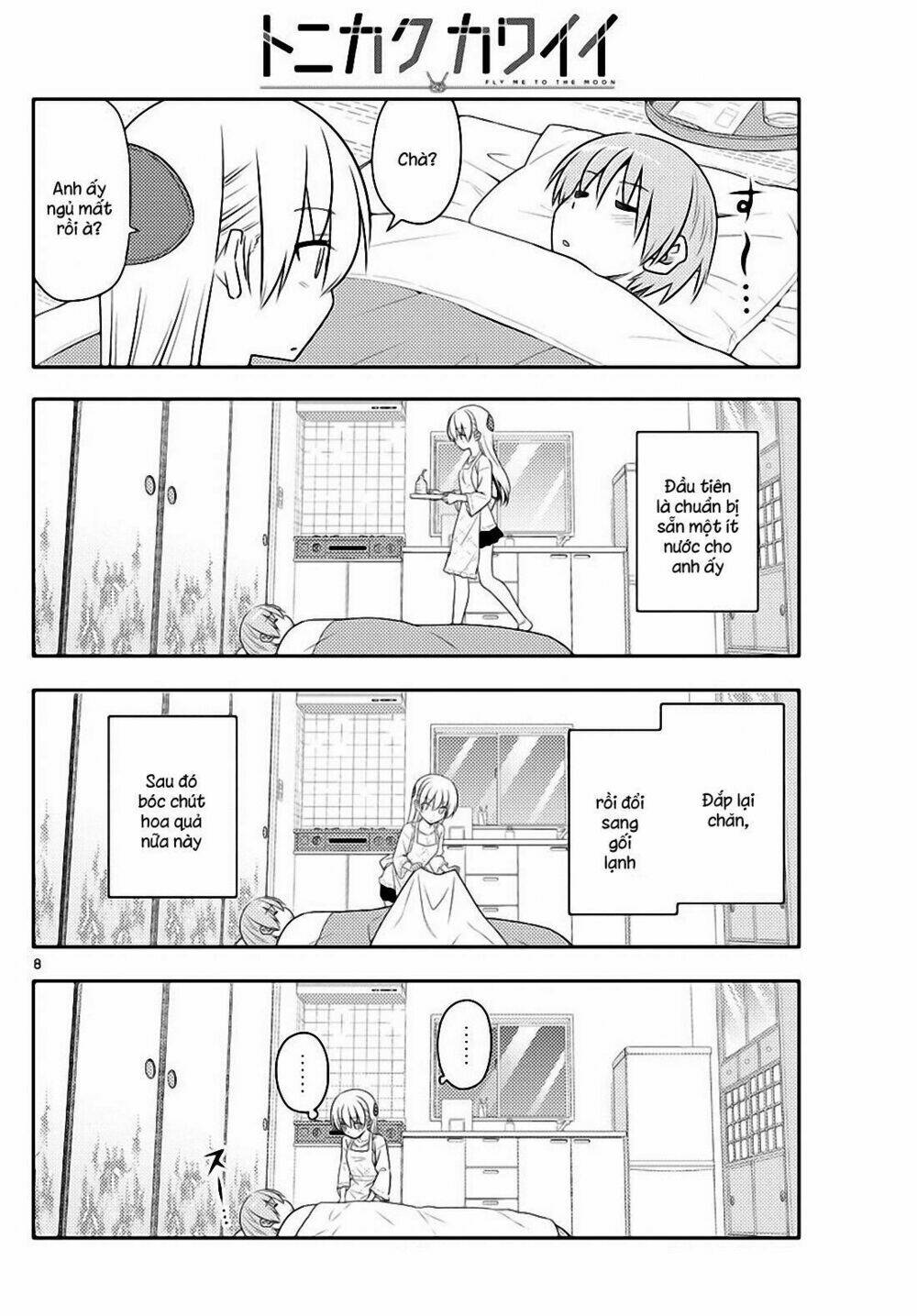 Tóm Lại Là Em Dễ Thương Được Chưa ? - Chapter 88 - Page 7