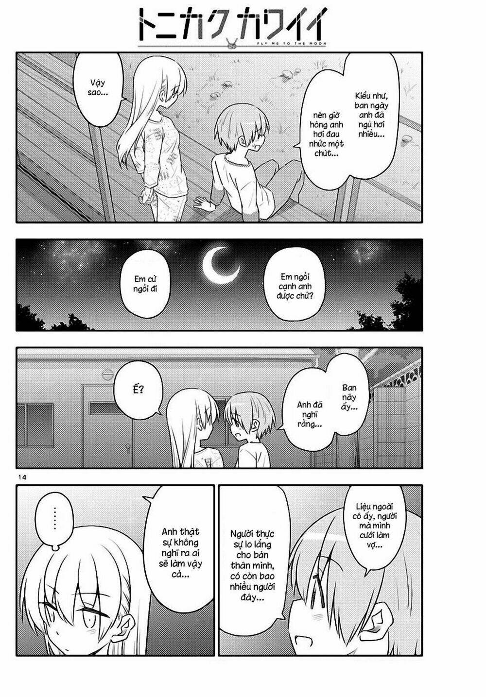 Tóm Lại Là Em Dễ Thương Được Chưa ? - Chapter 89 - Page 13