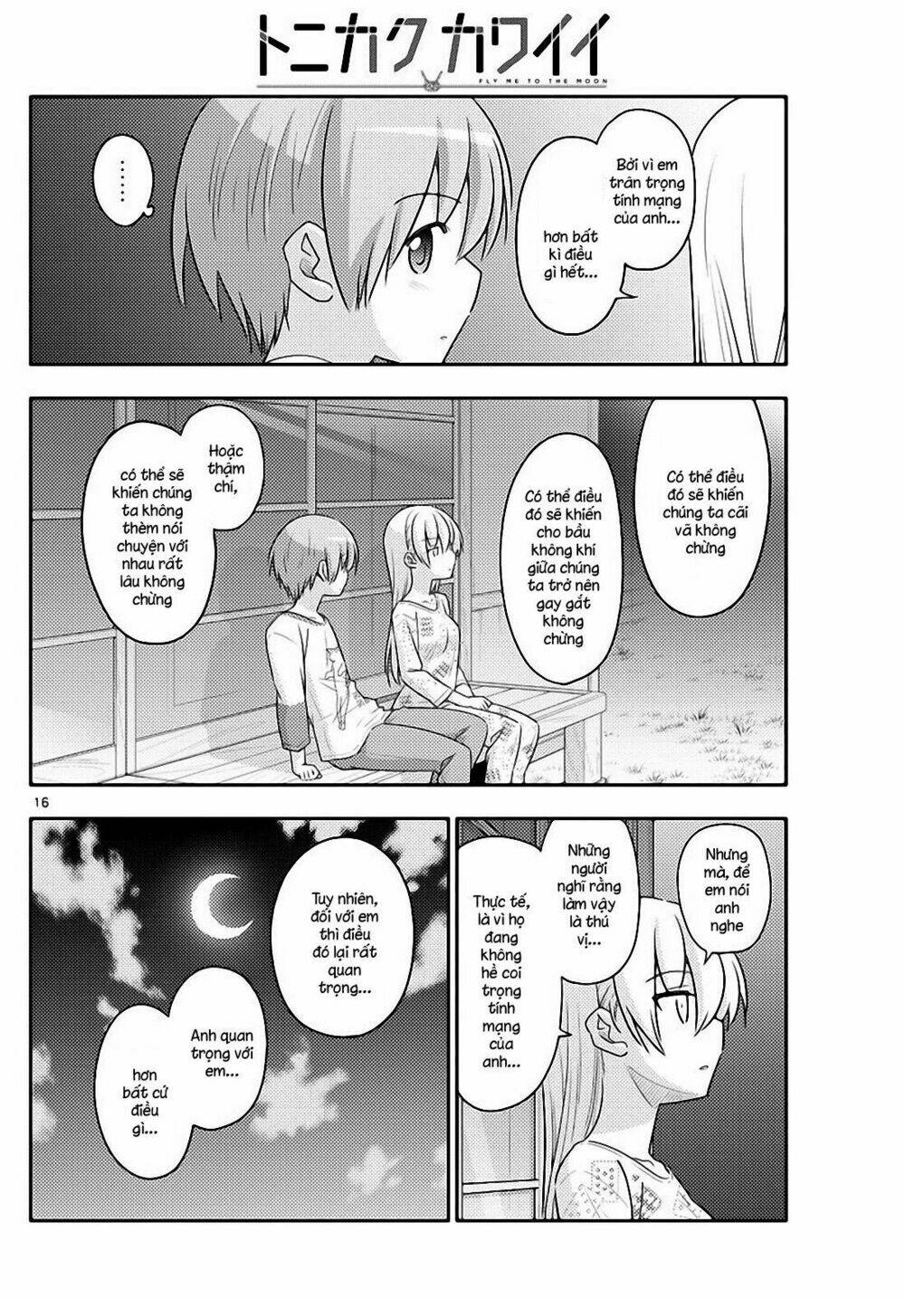 Tóm Lại Là Em Dễ Thương Được Chưa ? - Chapter 89 - Page 15