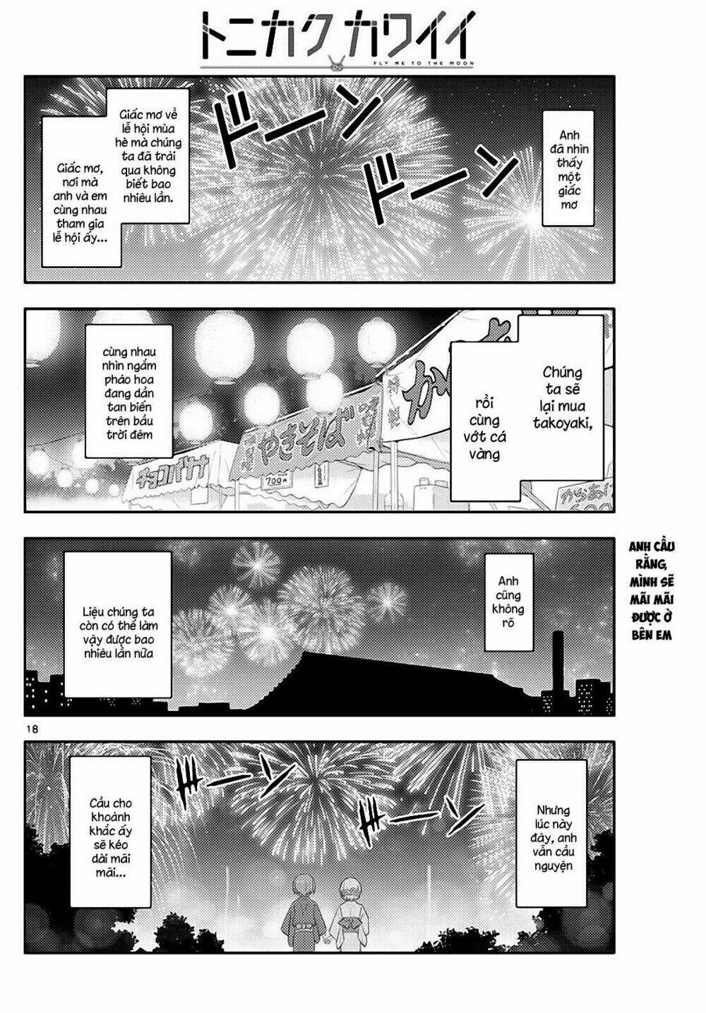 Tóm Lại Là Em Dễ Thương Được Chưa ? - Chapter 89 - Page 17