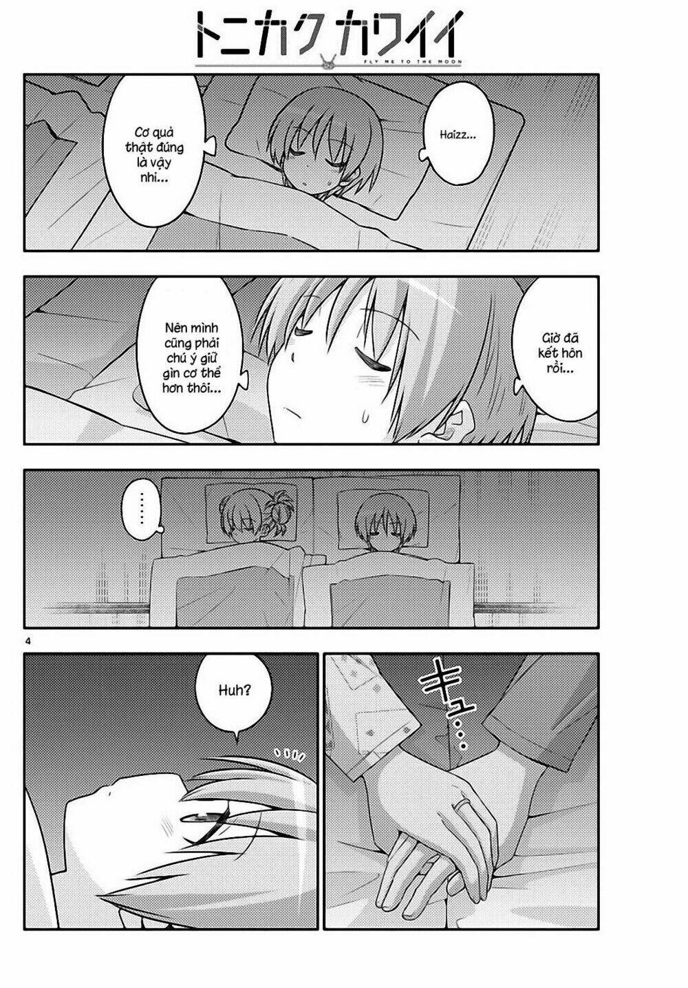 Tóm Lại Là Em Dễ Thương Được Chưa ? - Chapter 89 - Page 3