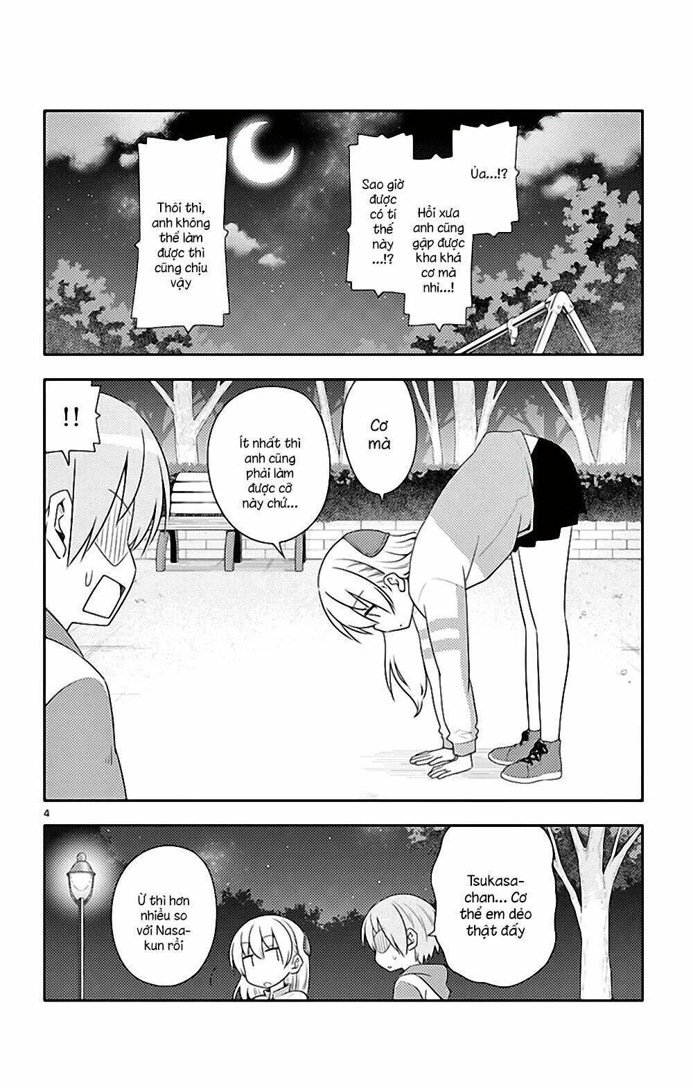 Tóm Lại Là Em Dễ Thương Được Chưa ? - Chapter 90.5 - Page 3