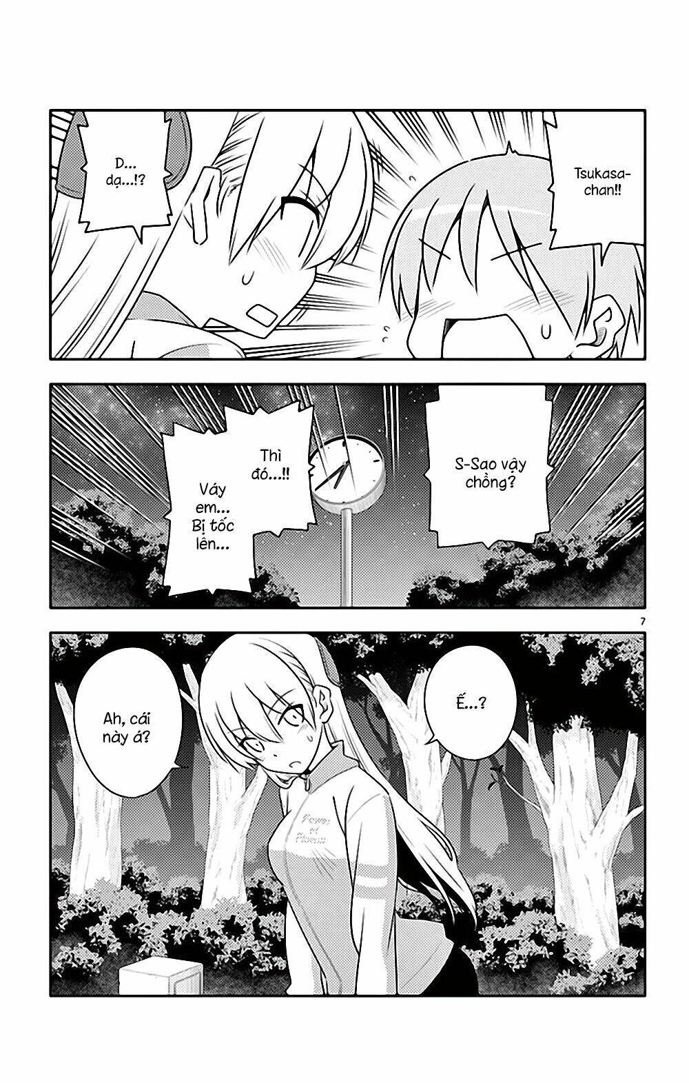 Tóm Lại Là Em Dễ Thương Được Chưa ? - Chapter 90.5 - Page 6