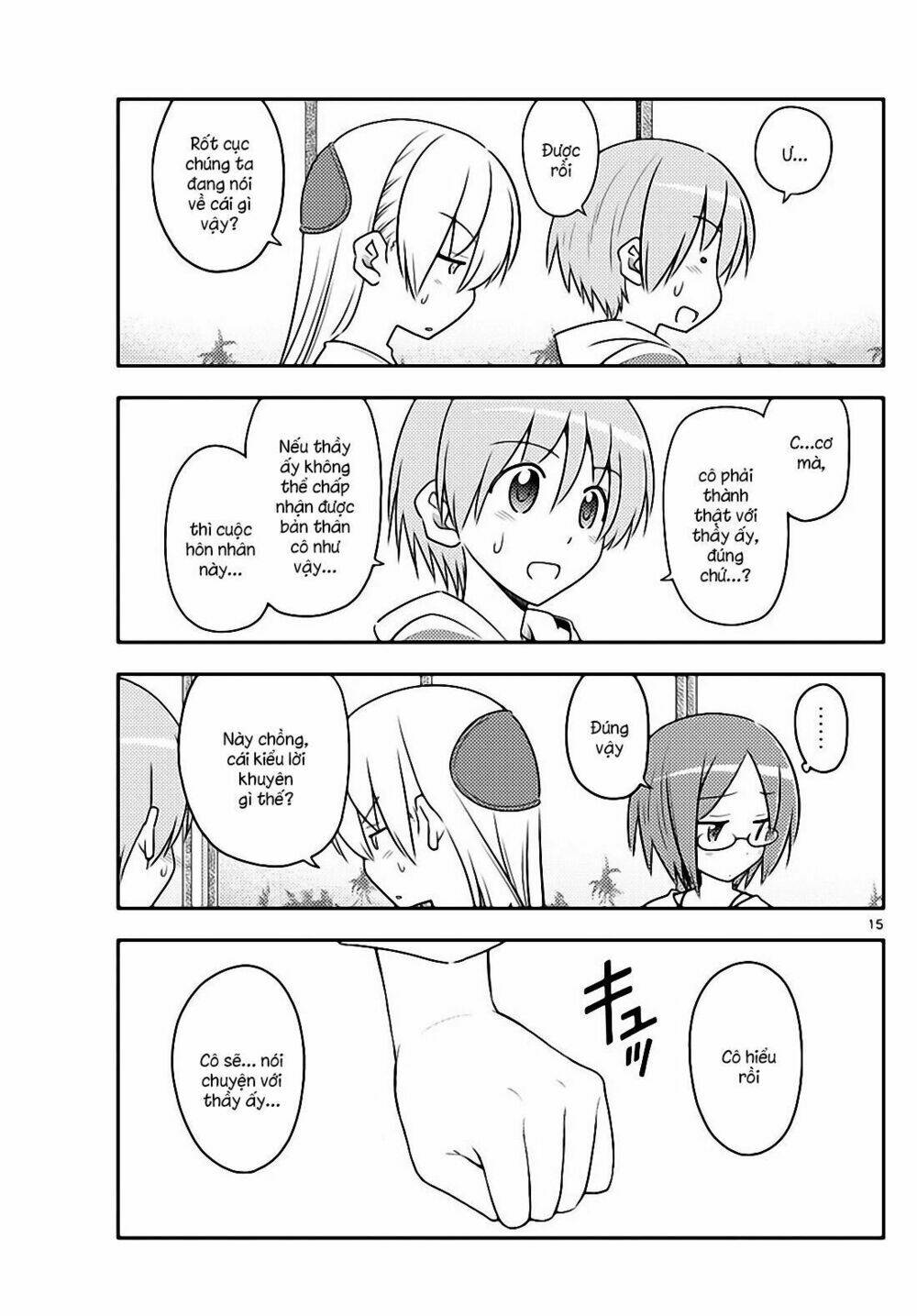Tóm Lại Là Em Dễ Thương Được Chưa ? Chapter 91 - Trang 14