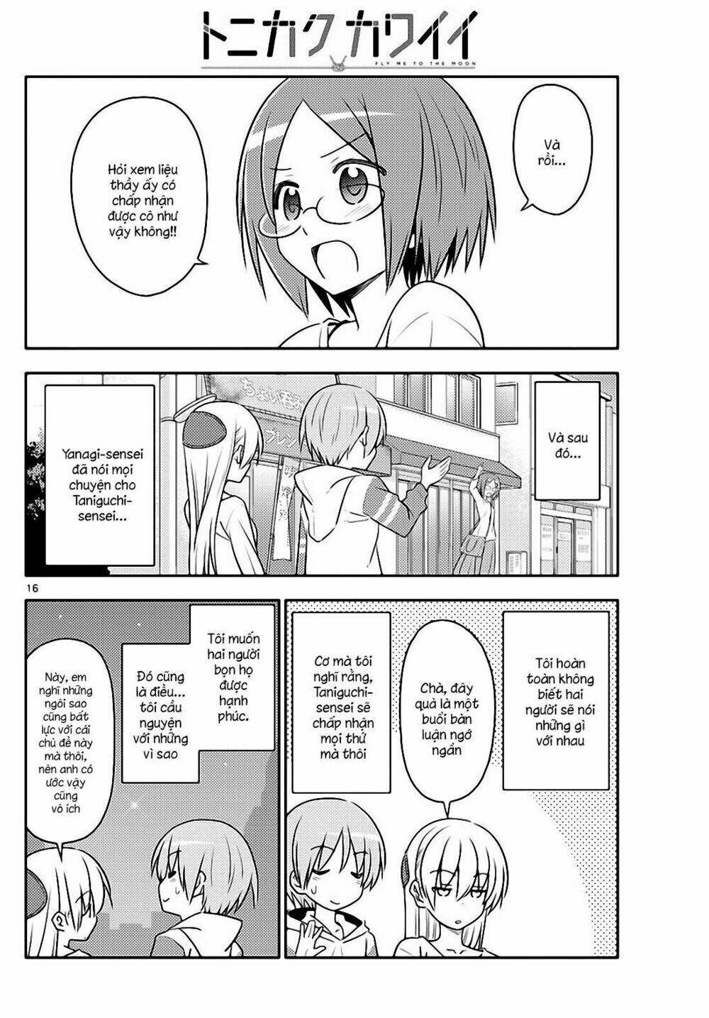 Tóm Lại Là Em Dễ Thương Được Chưa ? Chapter 91 - Trang 15