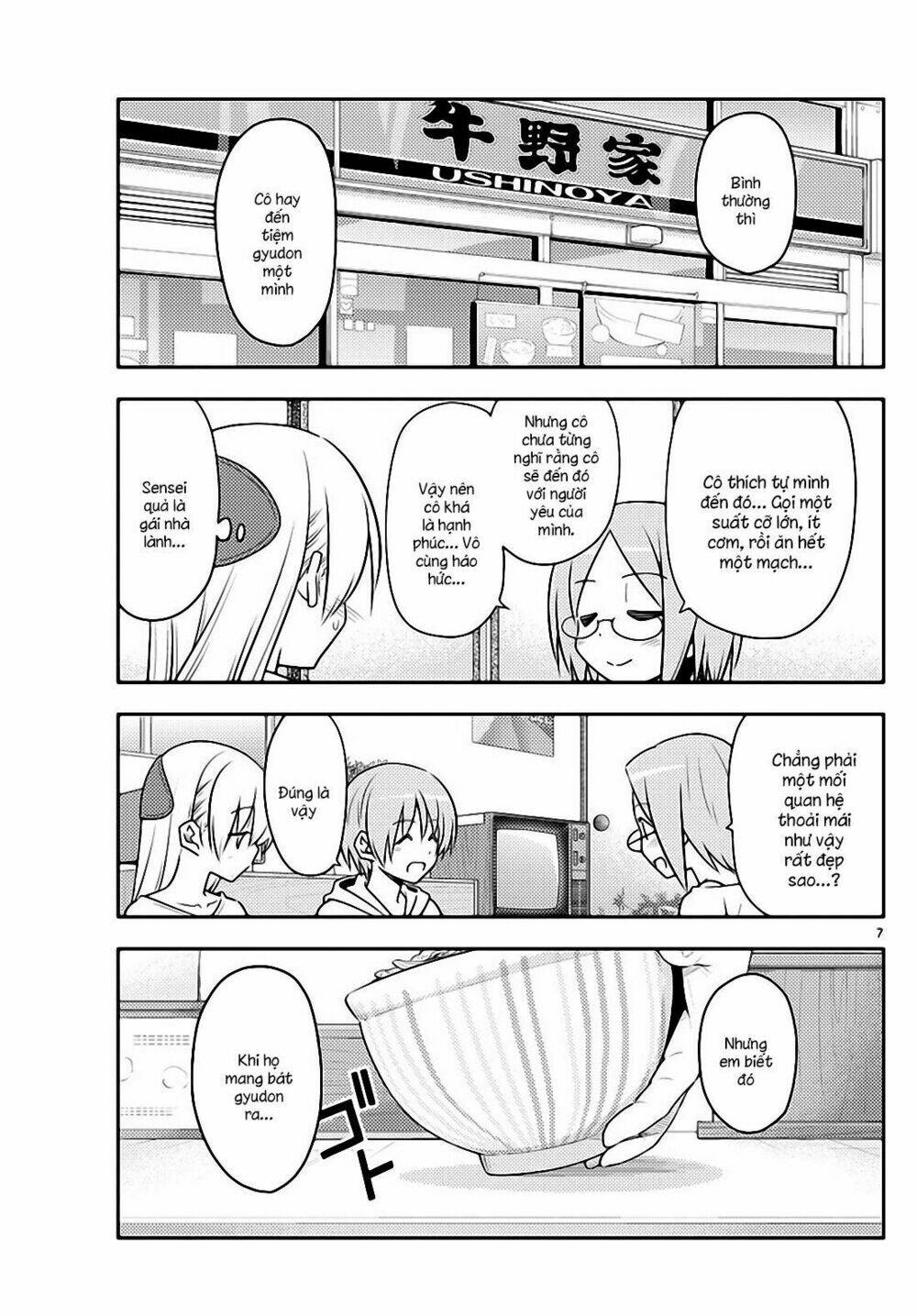 Tóm Lại Là Em Dễ Thương Được Chưa ? Chapter 91 - Trang 6