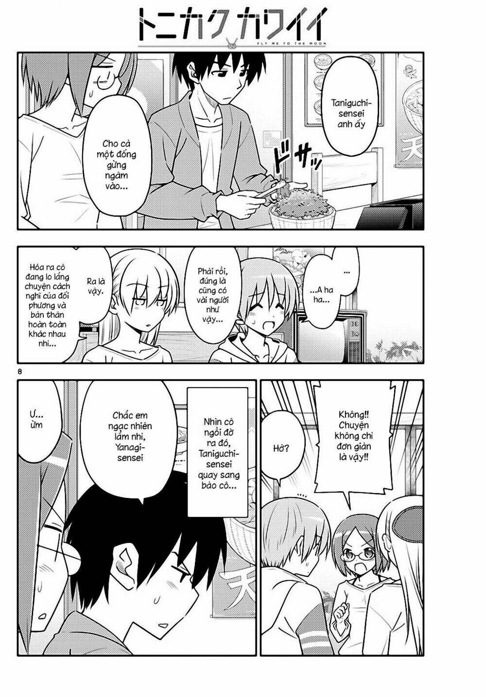 Tóm Lại Là Em Dễ Thương Được Chưa ? Chapter 91 - Trang 7