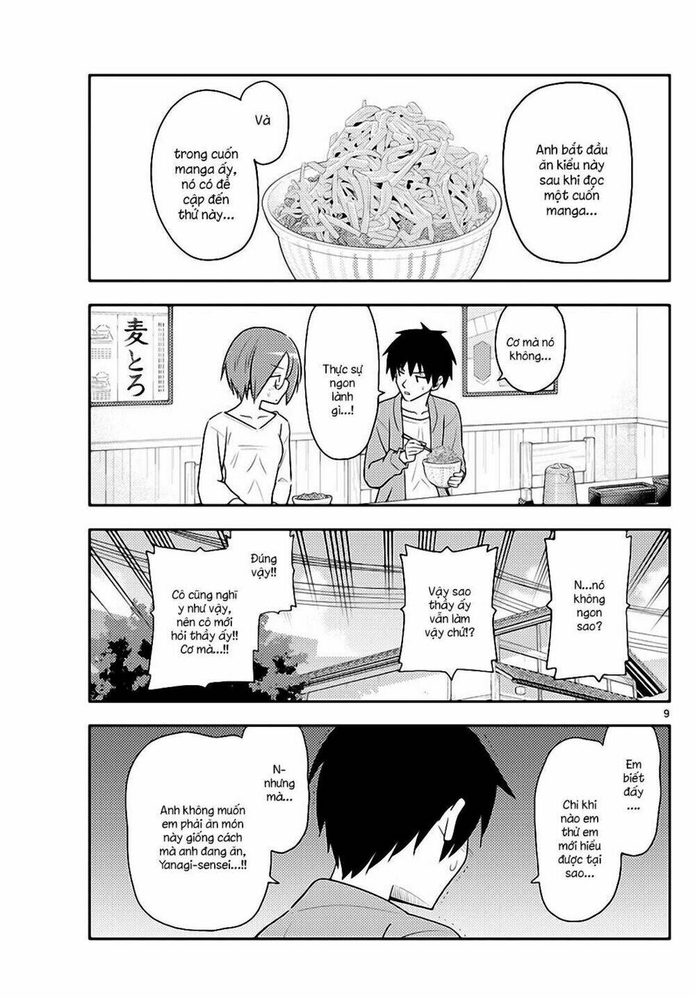 Tóm Lại Là Em Dễ Thương Được Chưa ? Chapter 91 - Trang 8