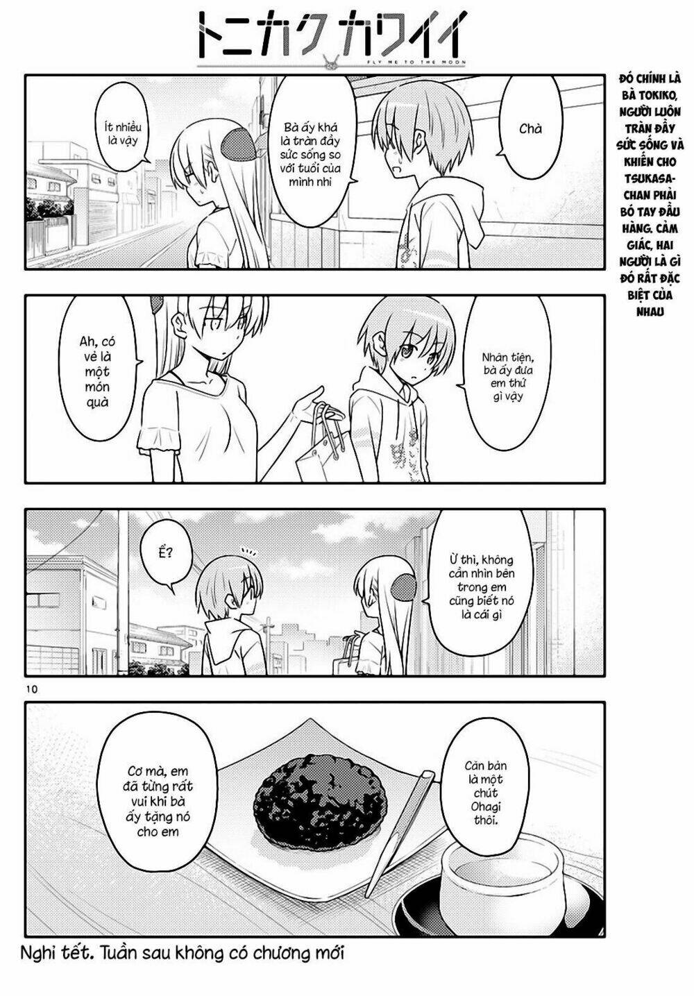 Tóm Lại Là Em Dễ Thương Được Chưa ? - Chapter 92 - Page 9