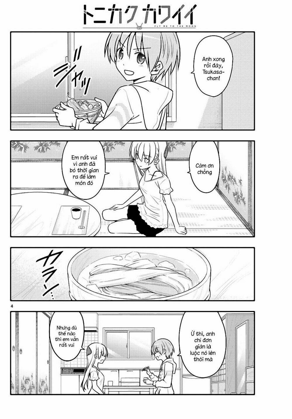 Tóm Lại Là Em Dễ Thương Được Chưa ? - Chapter 92 - Page 3