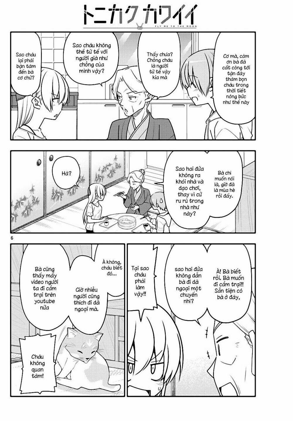 Tóm Lại Là Em Dễ Thương Được Chưa ? - Chapter 92 - Page 5